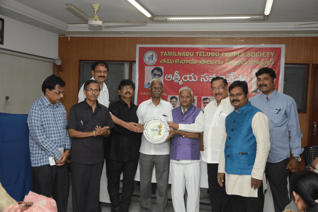 Tamilnadu Telugu People Foundation